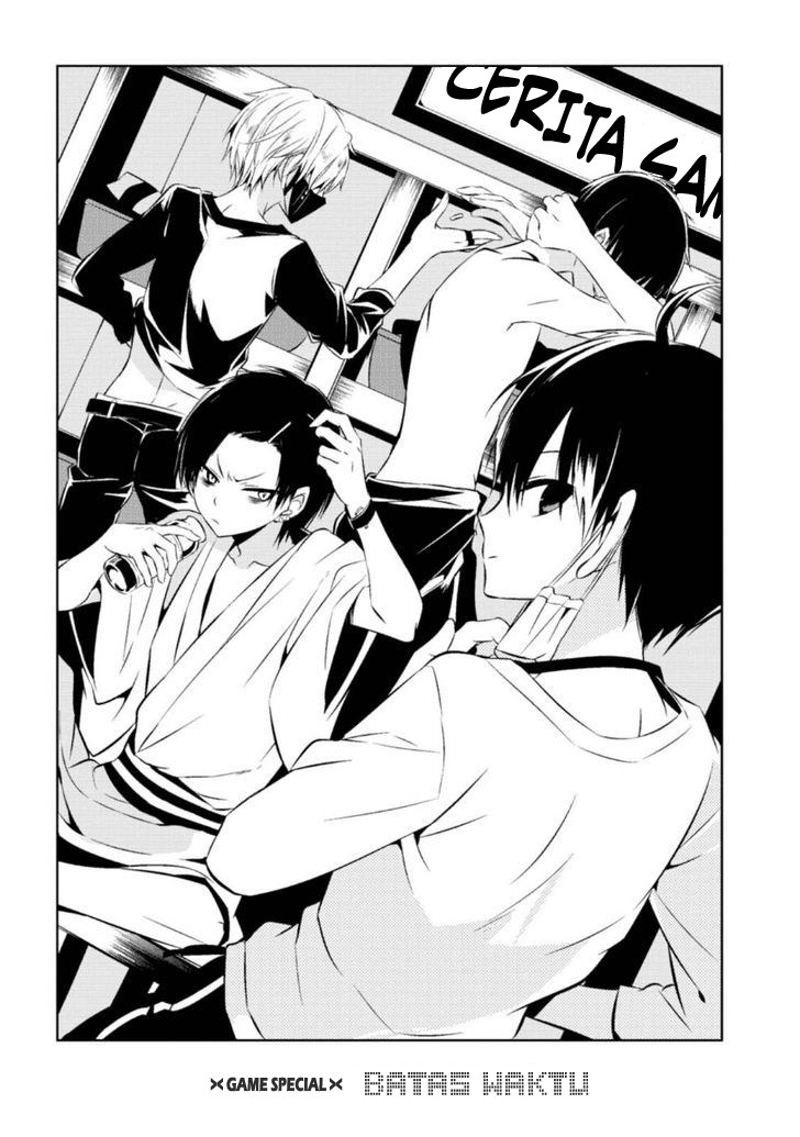 Chapter 8.5 - halaman 3