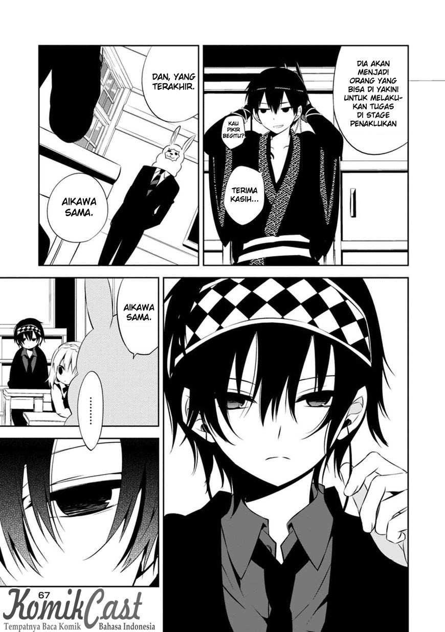 Chapter 2 - halaman 17