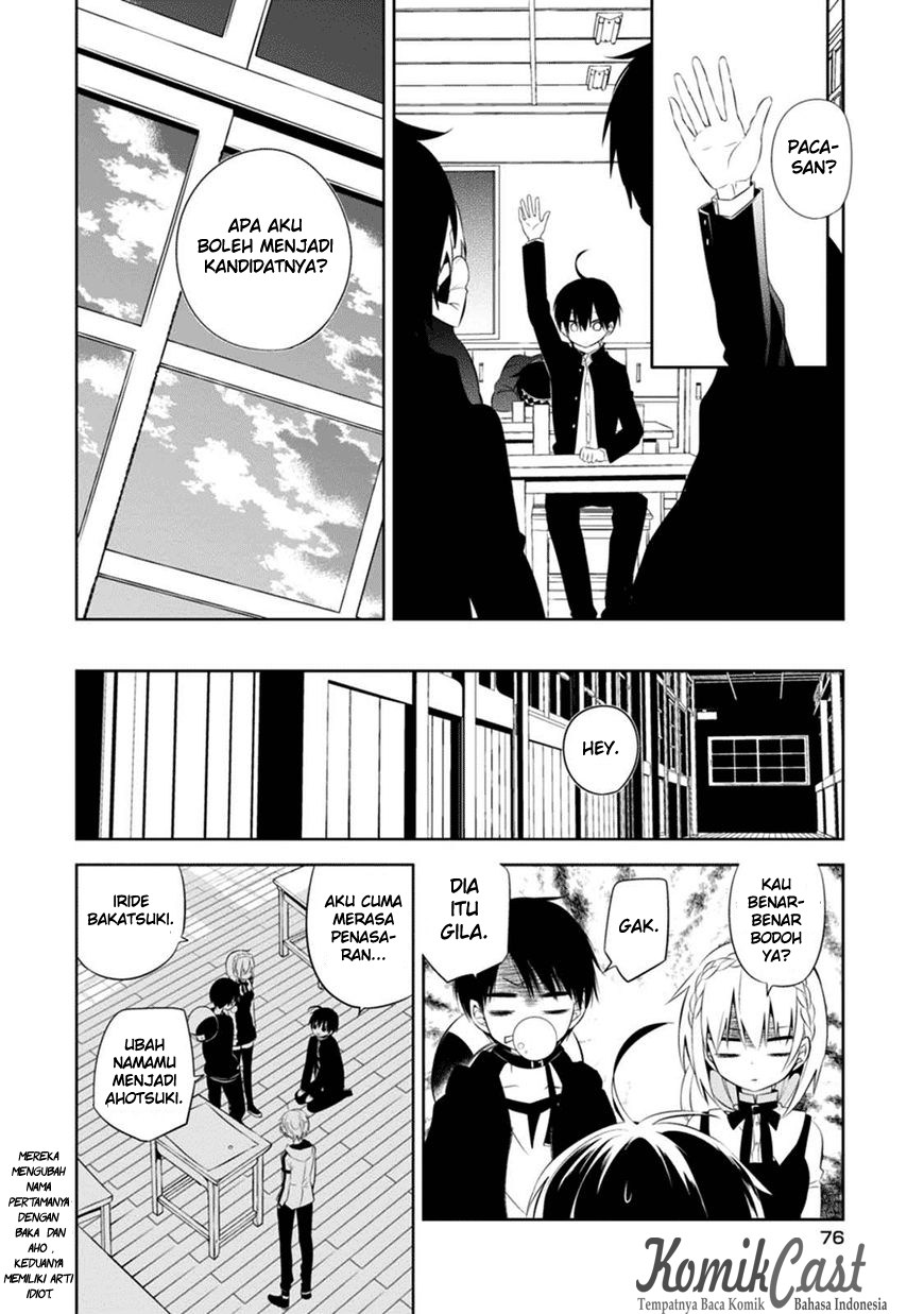 Chapter 2 - halaman 26