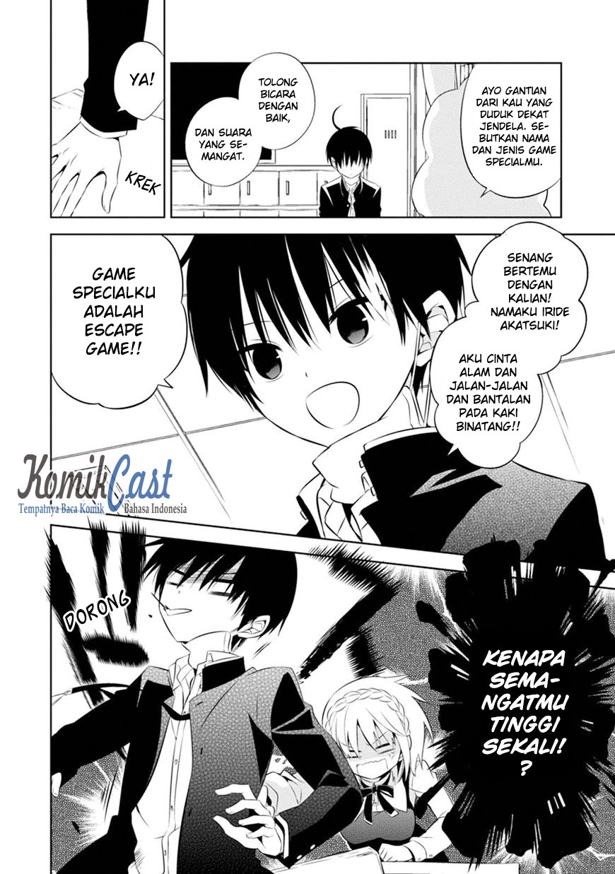 Chapter 2 - halaman 4