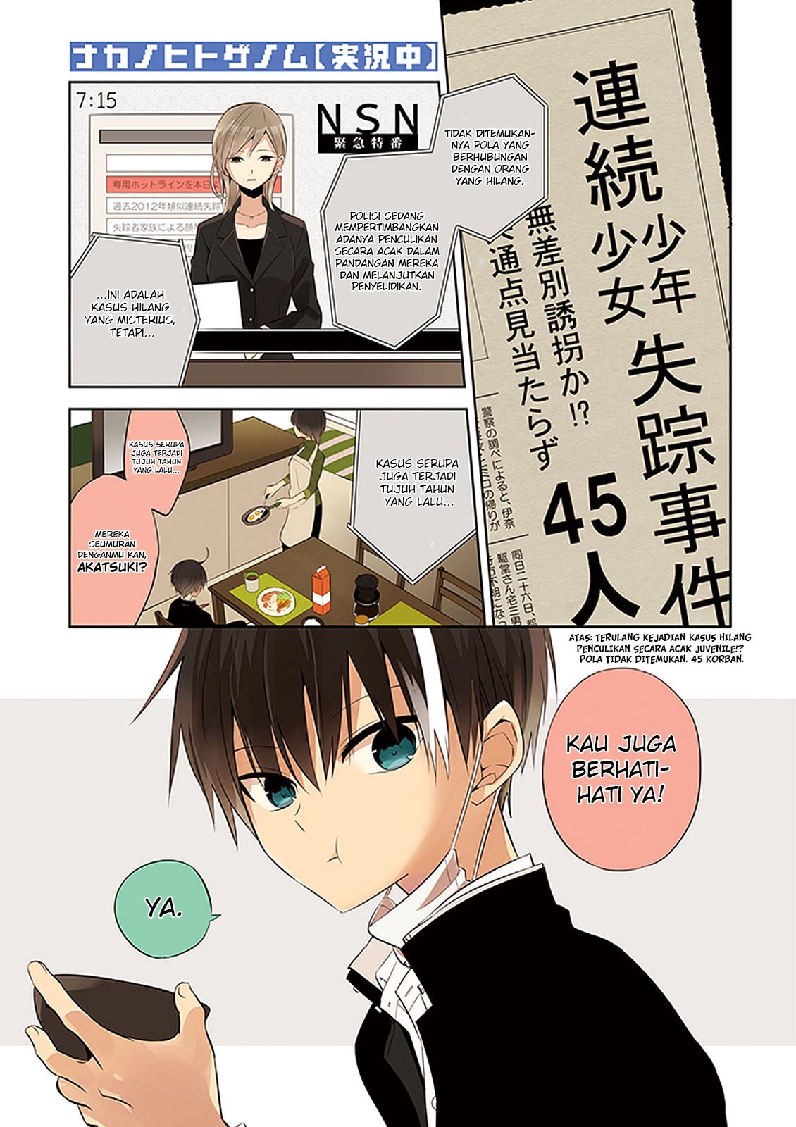 Chapter 1 - halaman 4