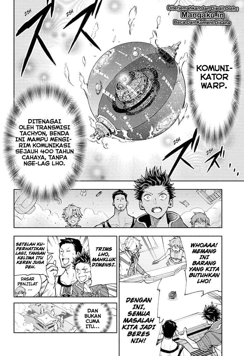 Chapter 2 - halaman 12