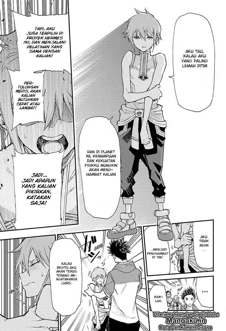 Chapter 1.2 - halaman 12