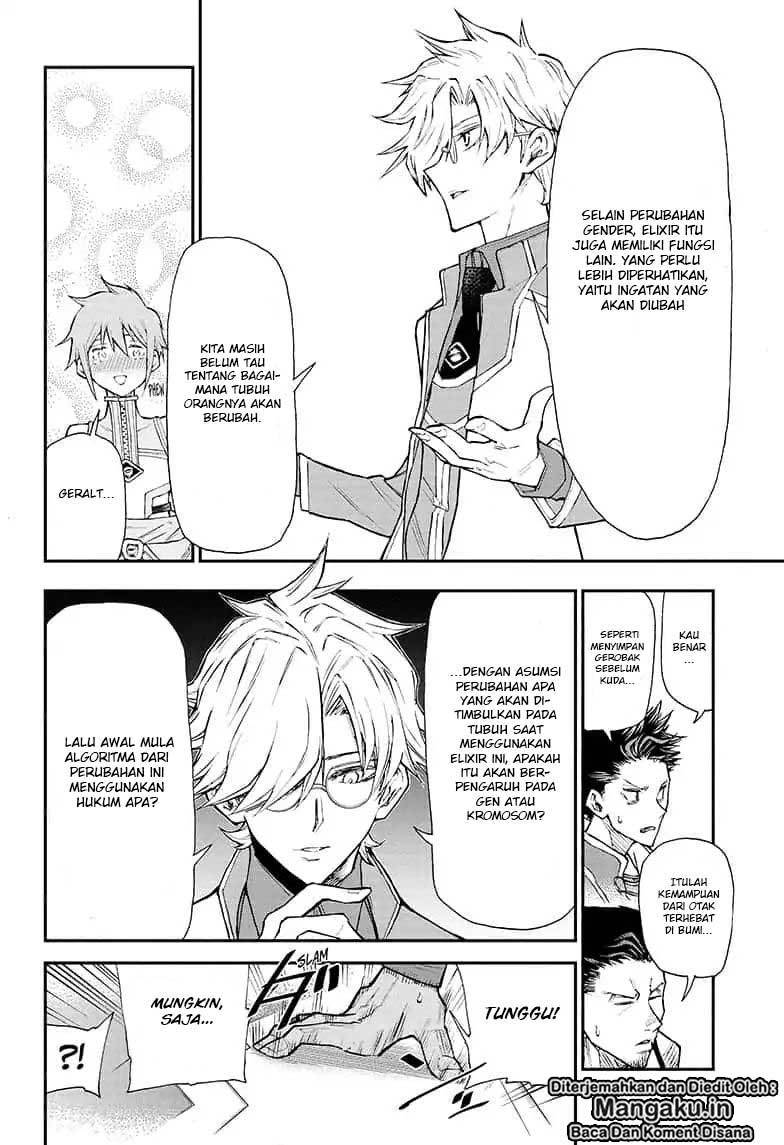 Chapter 1.2 - halaman 15