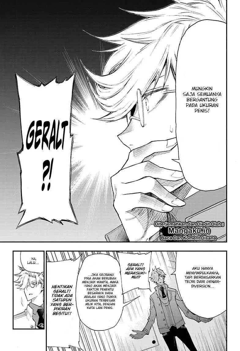 Chapter 1.2 - halaman 16