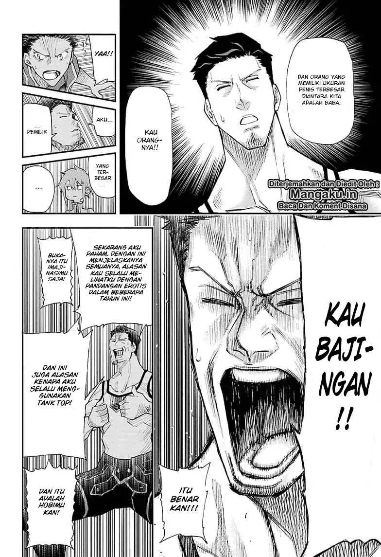 Chapter 1.2 - halaman 17
