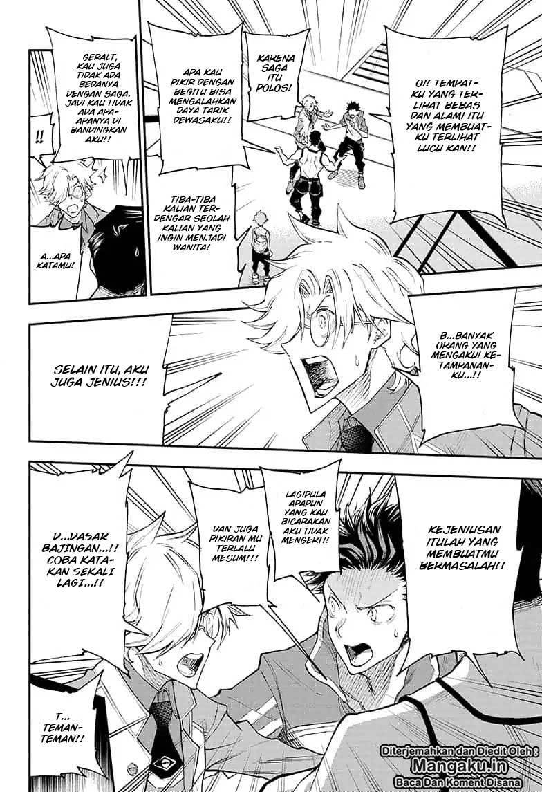 Chapter 1.2 - halaman 19