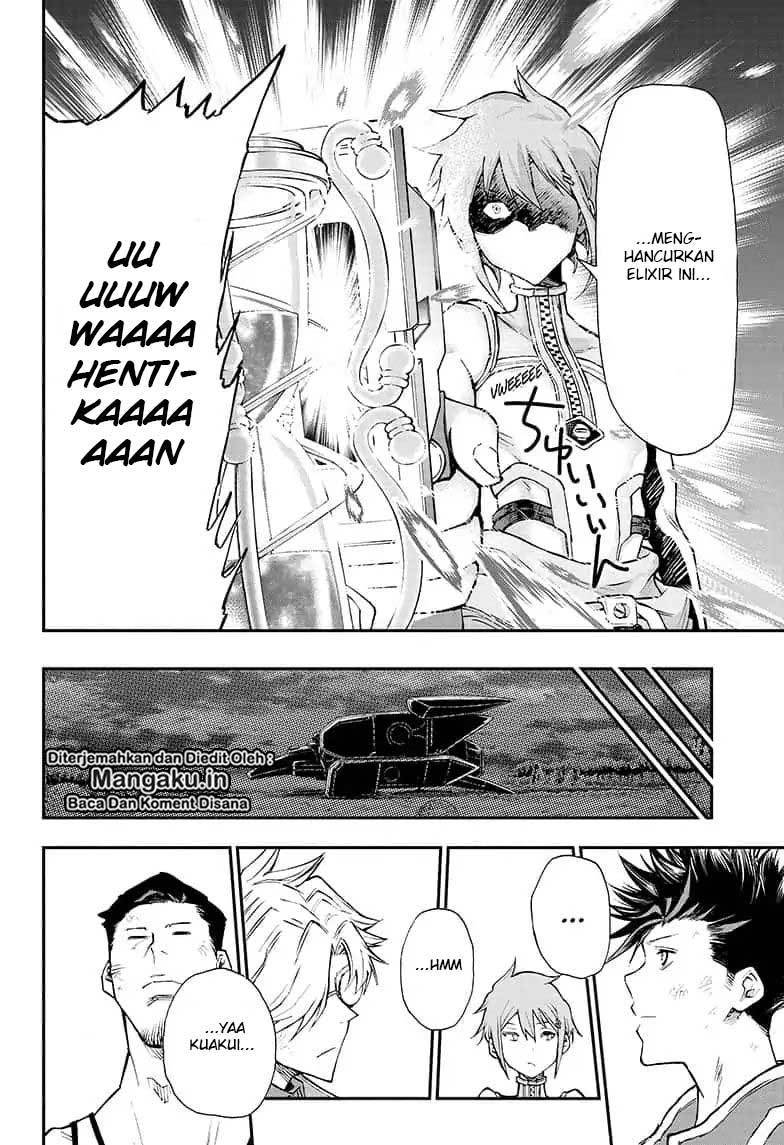 Chapter 1.2 - halaman 27