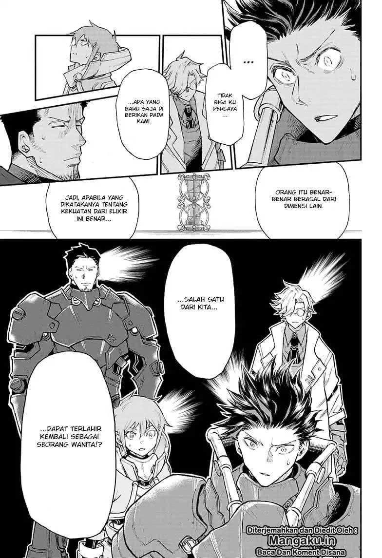 Chapter 1.2 - halaman 6