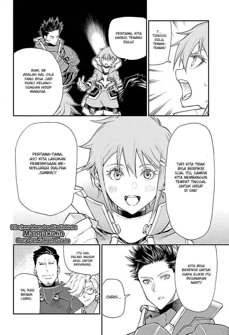 Chapter 1.2 - halaman 7