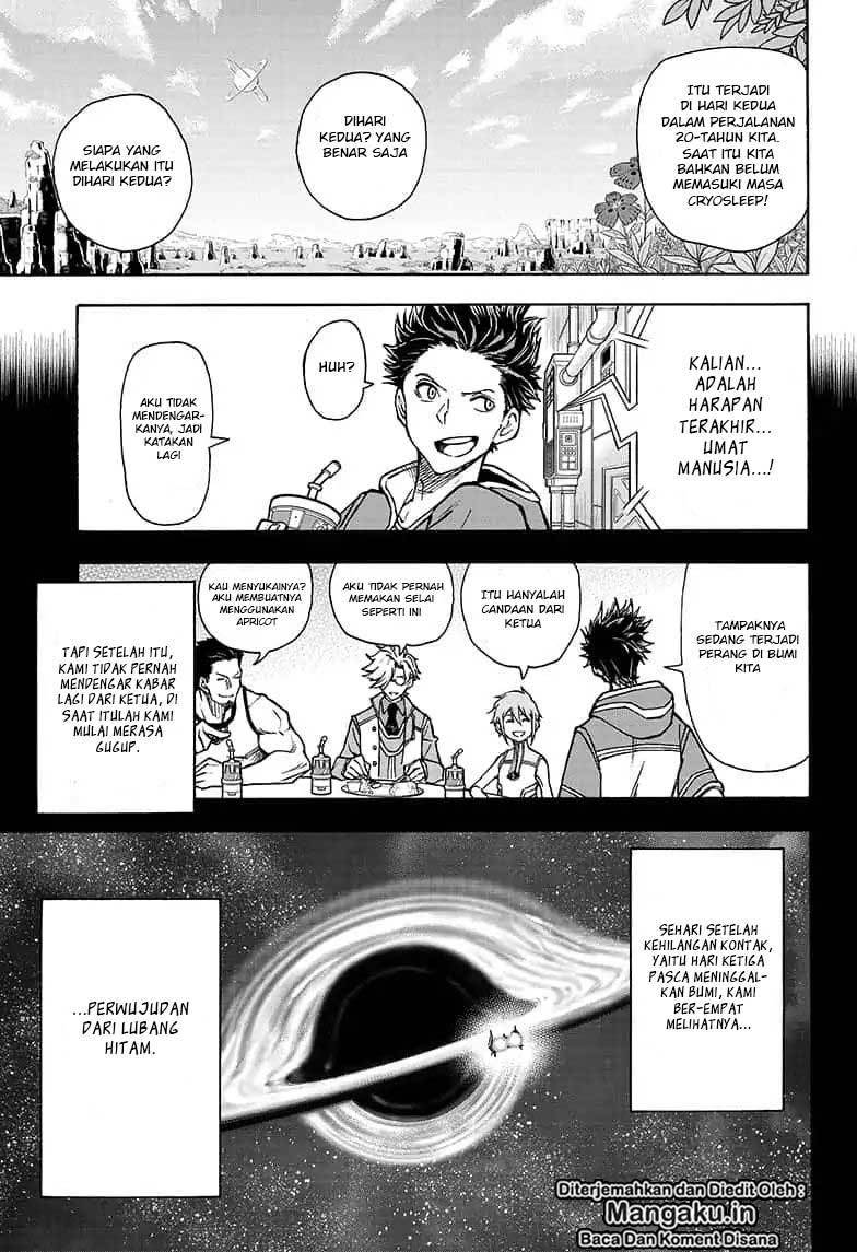 Chapter 1.1 - halaman 17