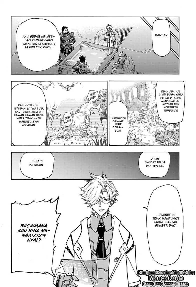 Chapter 1.1 - halaman 20