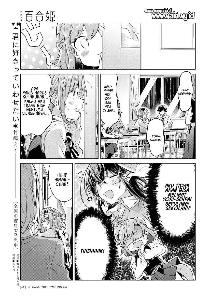Chapter 4 - halaman 8