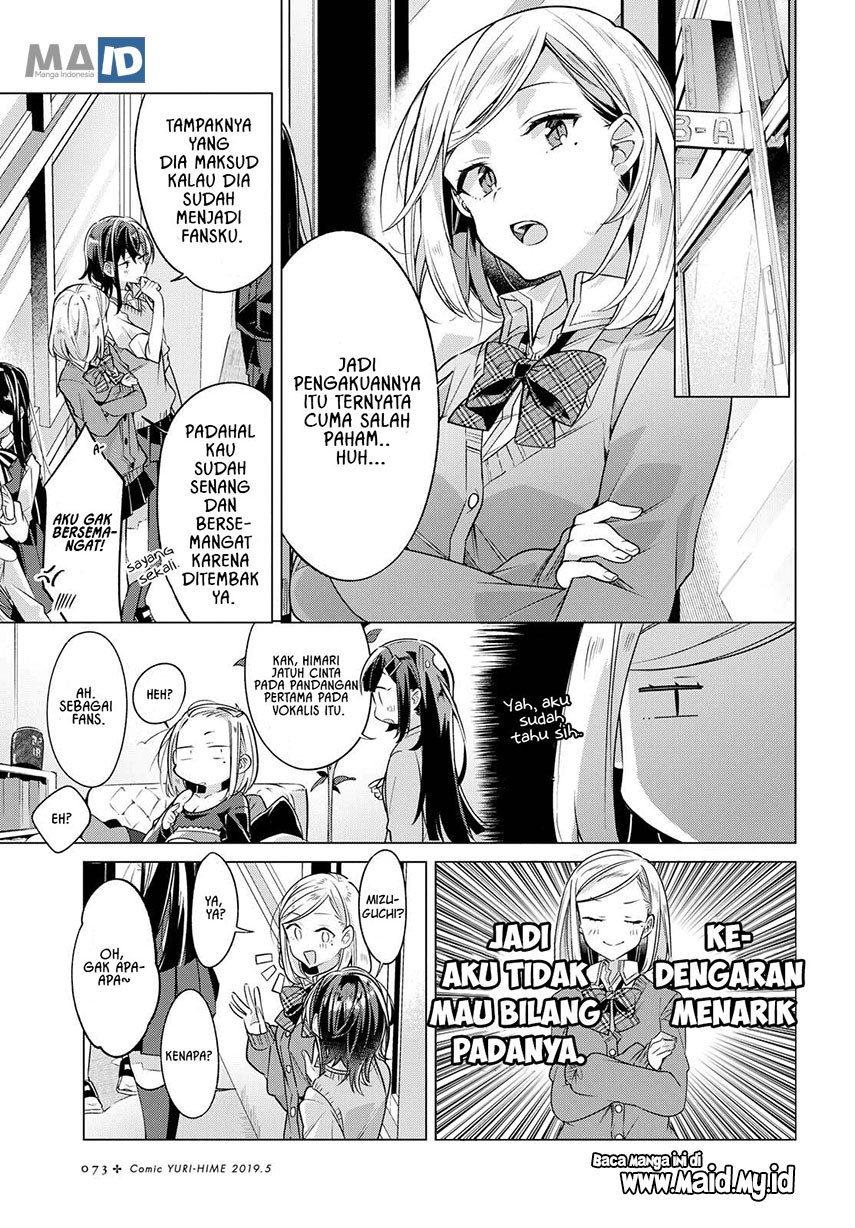 Chapter 3 - halaman 12