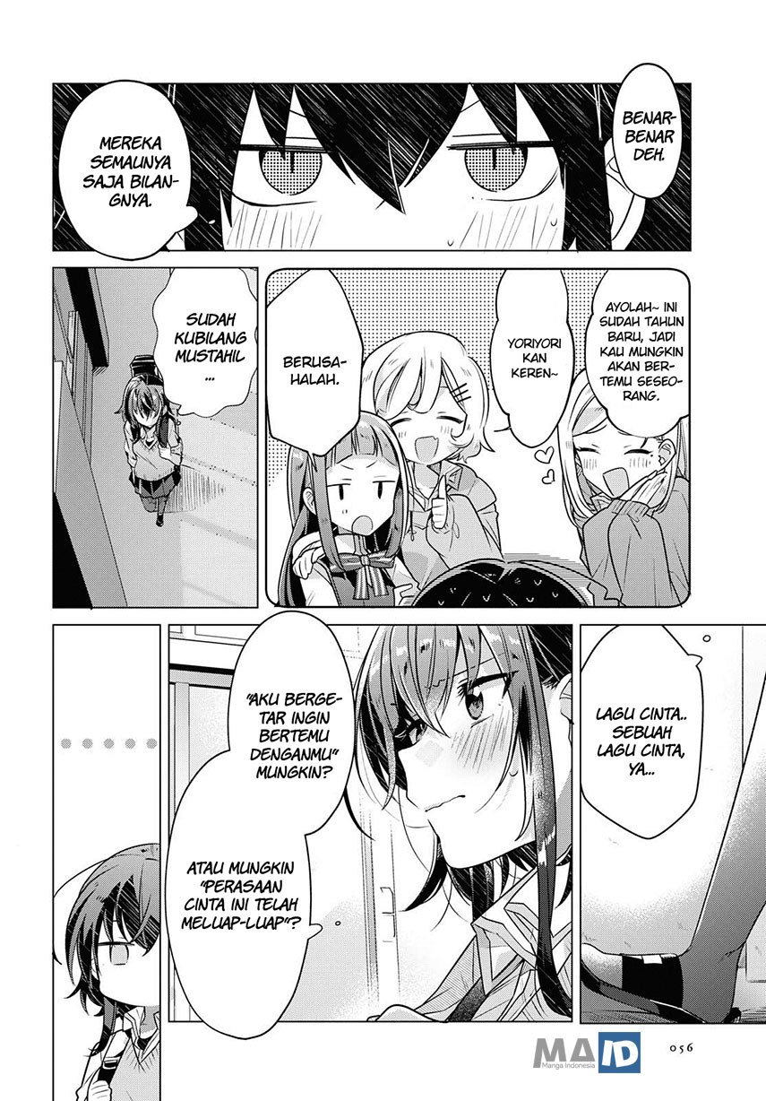 Chapter 2 - halaman 12