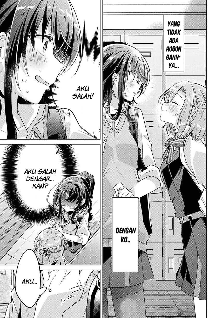 Chapter 2 - halaman 17
