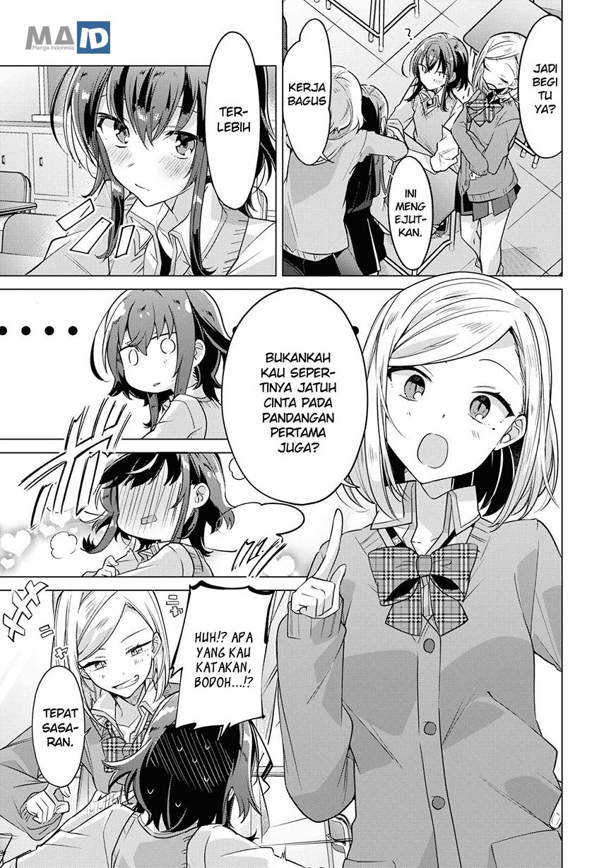 Chapter 2 - halaman 23