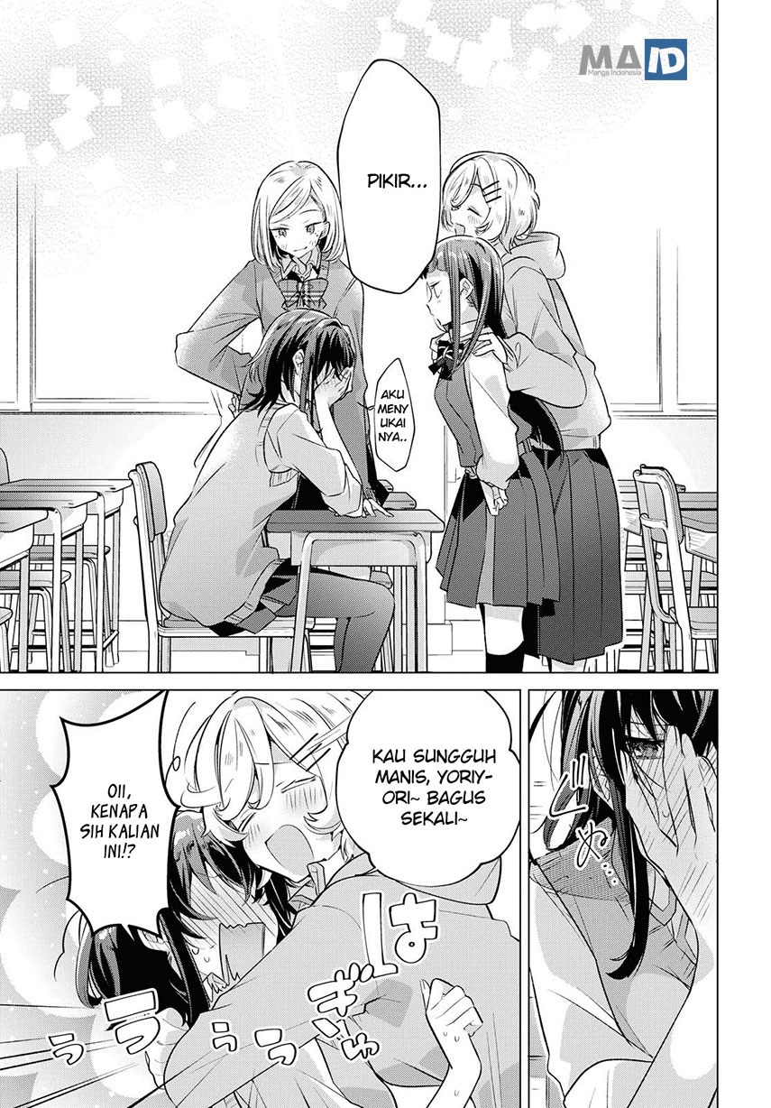 Chapter 2 - halaman 25