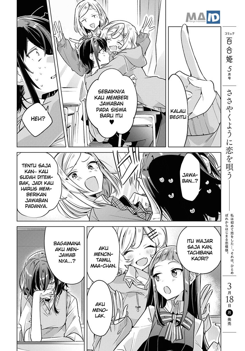 Chapter 2 - halaman 26
