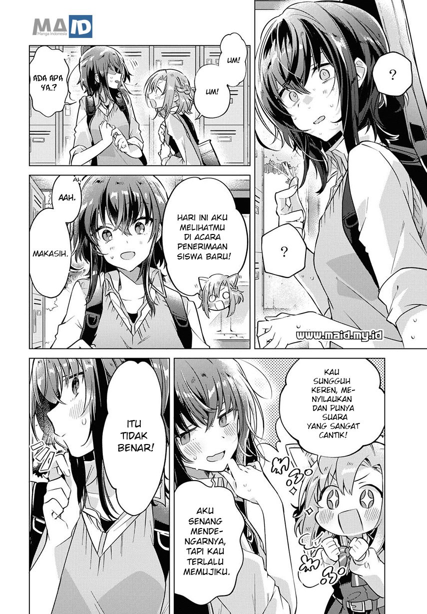 Chapter 1 - halaman 17