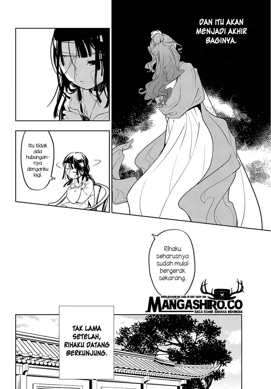 Chapter 33 - halaman 16