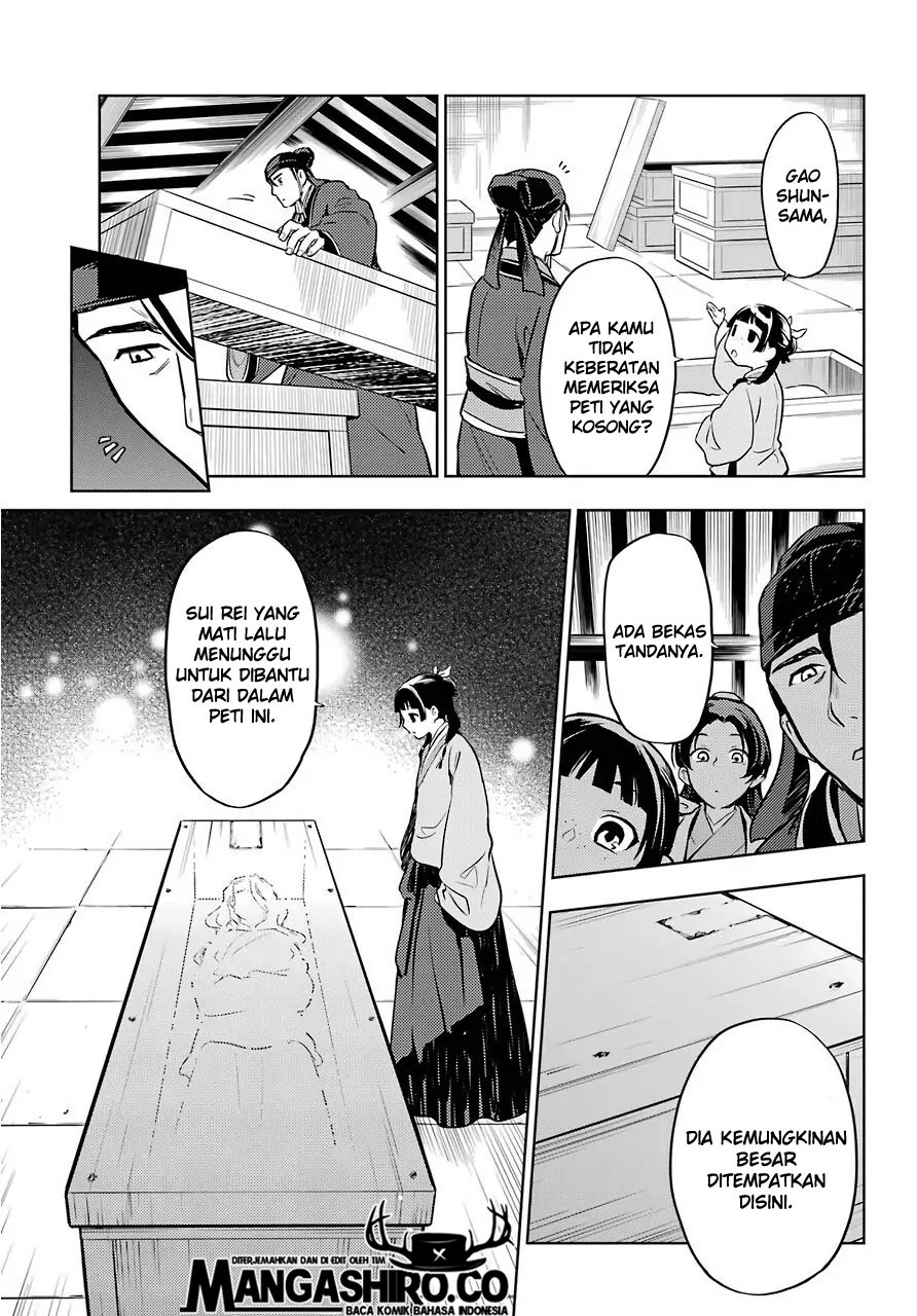Chapter 33 - halaman 34