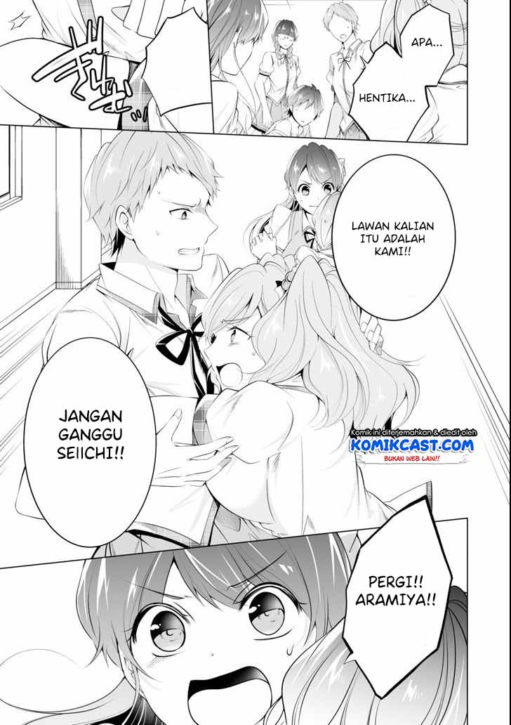 Chapter 50 - halaman 13