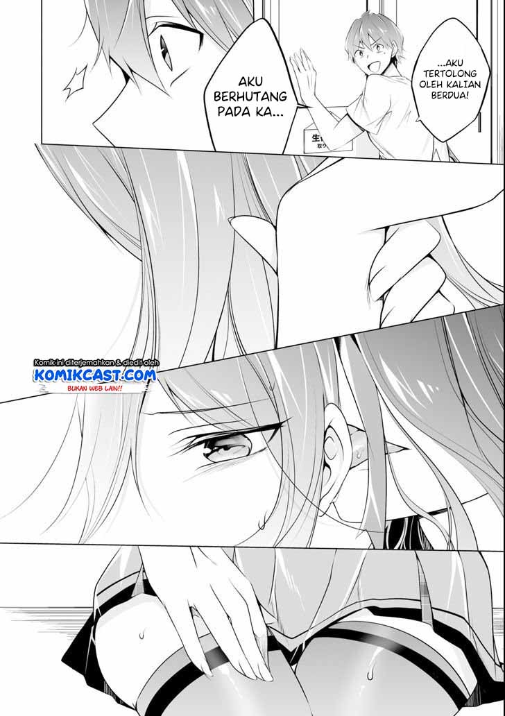 Chapter 50 - halaman 14