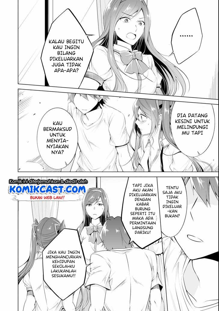 Chapter 50 - halaman 20