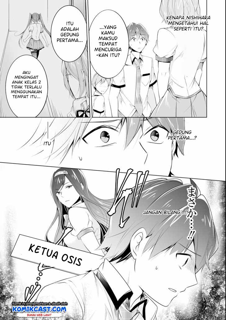 Chapter 50 - halaman 5
