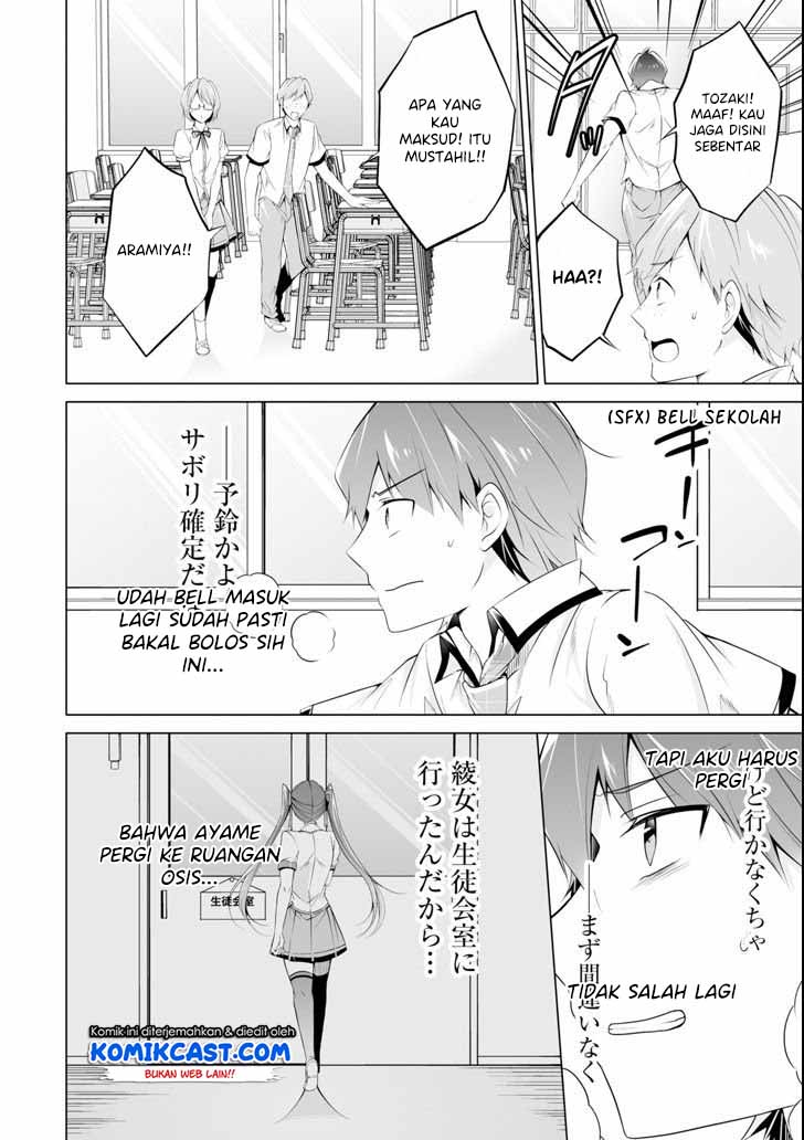Chapter 50 - halaman 6