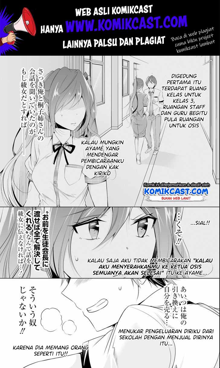 Chapter 50 - halaman 7