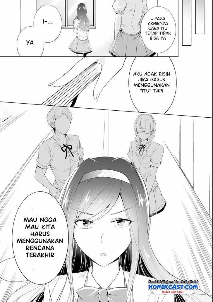 Chapter 49 - halaman 13