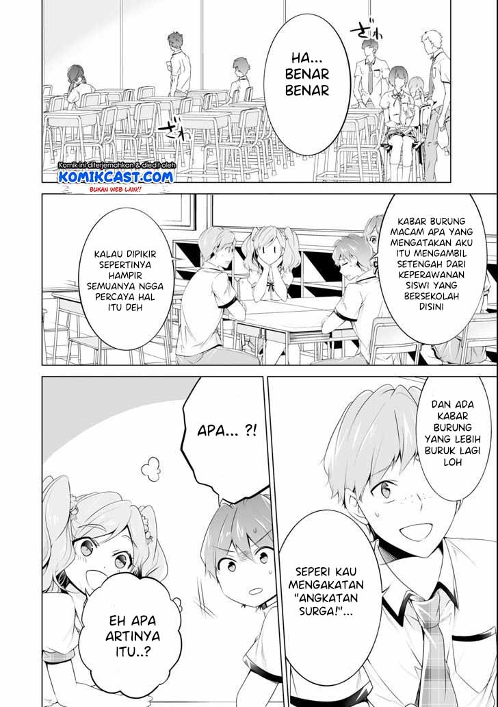 Chapter 49 - halaman 14