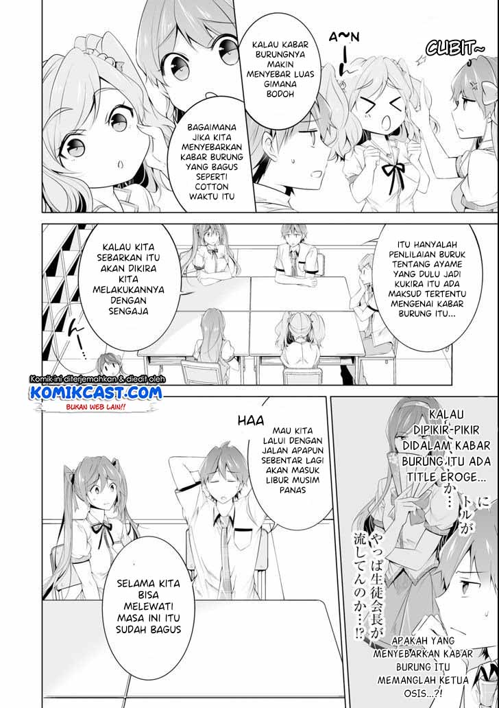 Chapter 49 - halaman 16