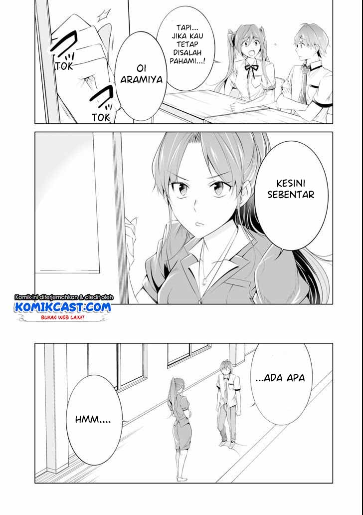 Chapter 49 - halaman 17
