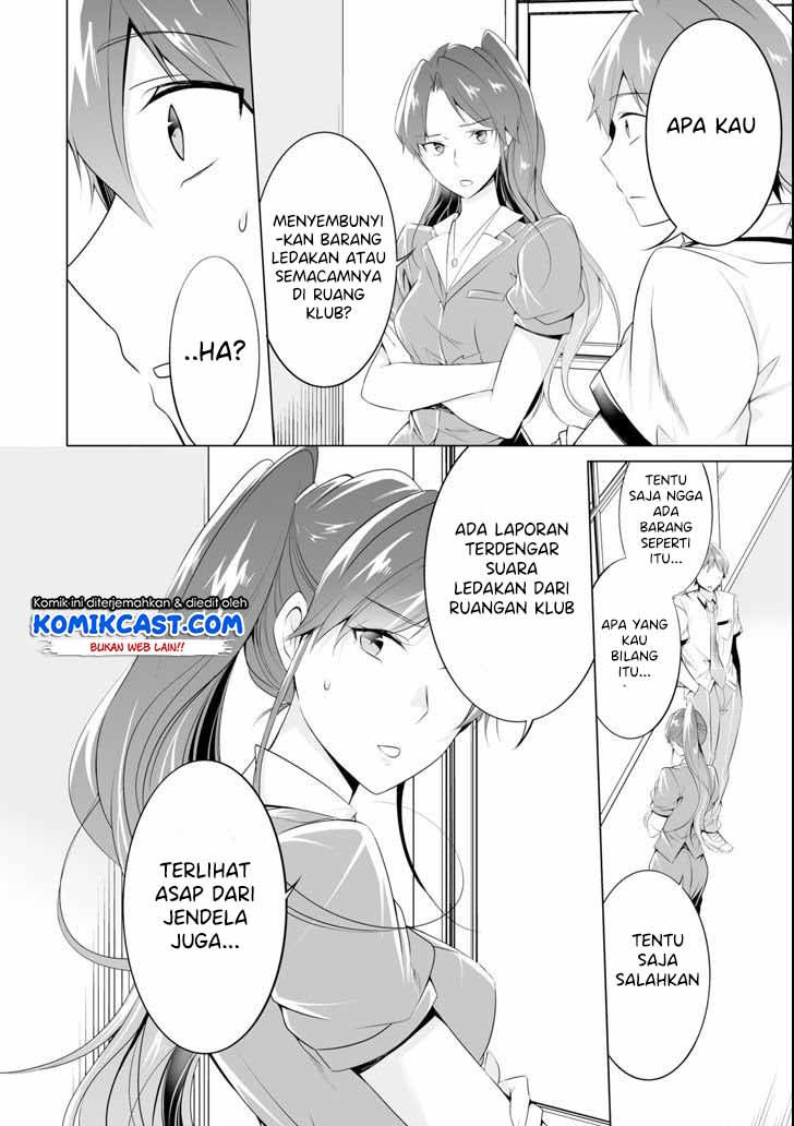 Chapter 49 - halaman 18