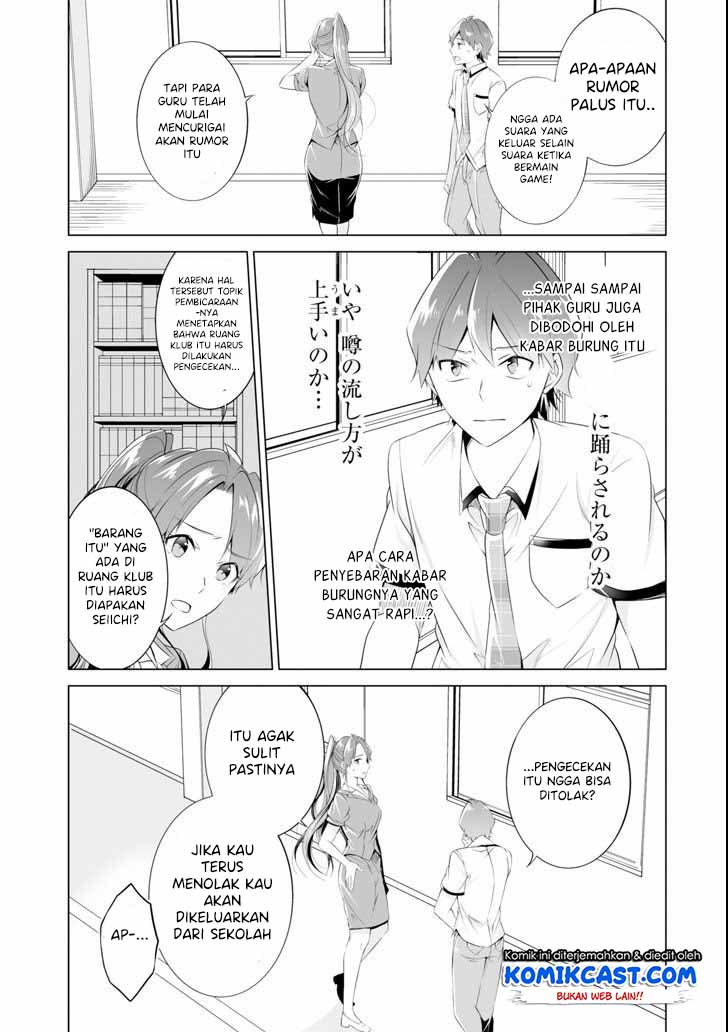 Chapter 49 - halaman 19