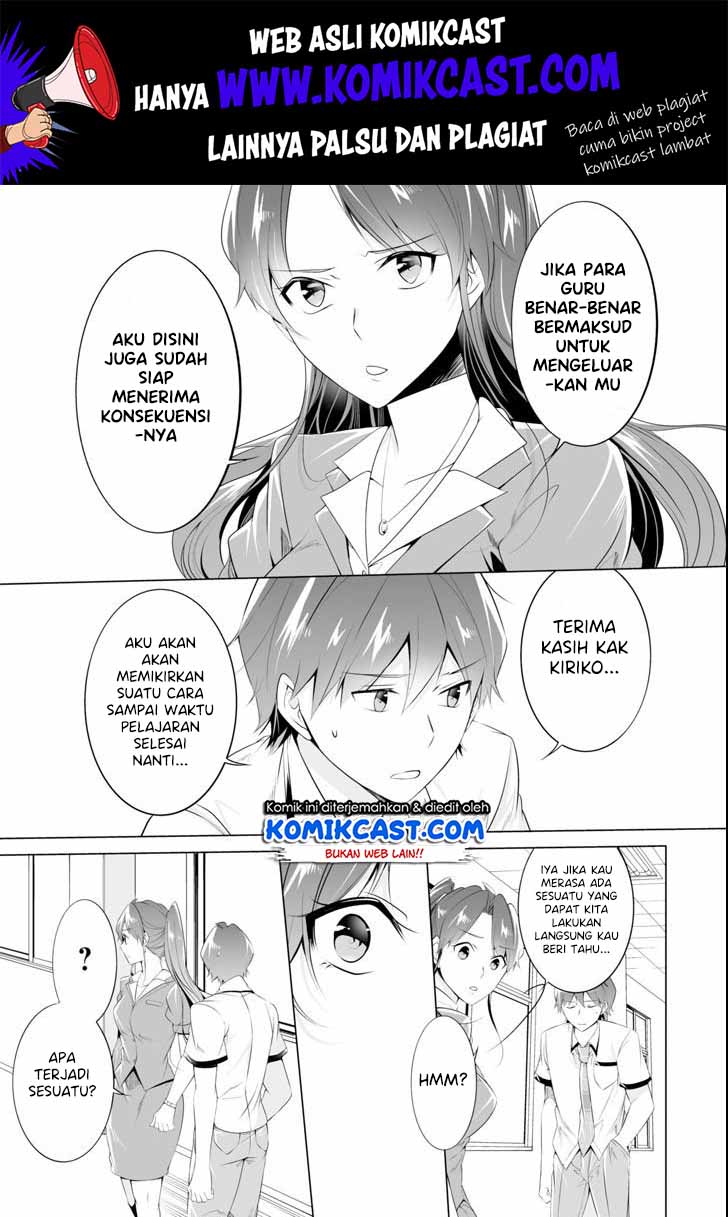 Chapter 49 - halaman 21