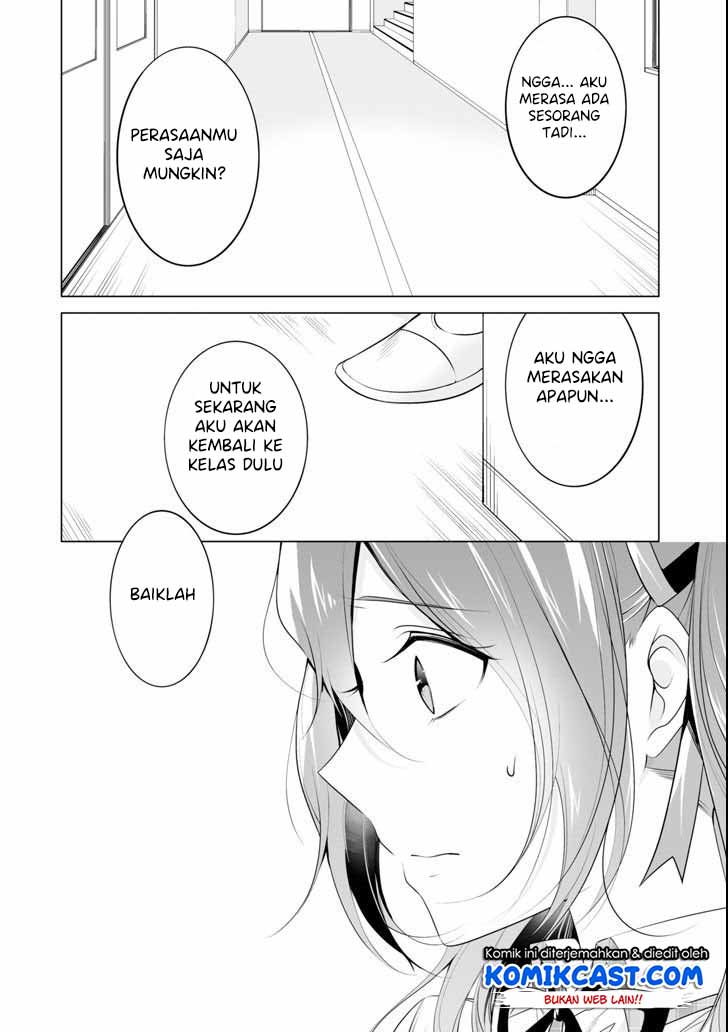 Chapter 49 - halaman 22
