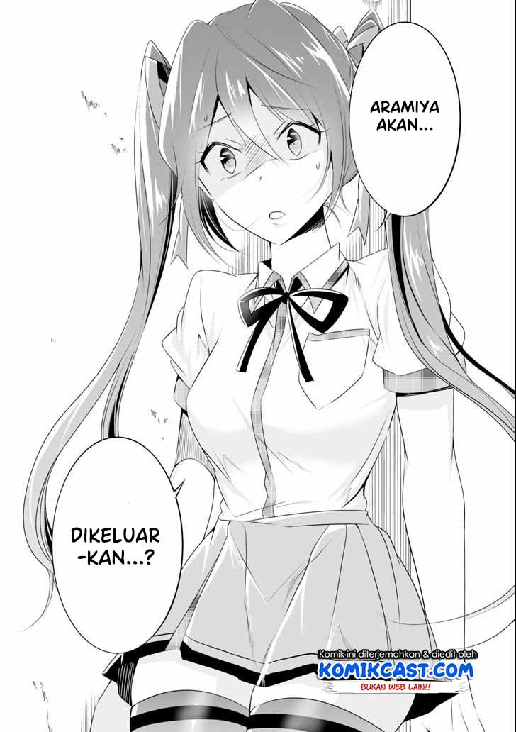 Chapter 49 - halaman 23
