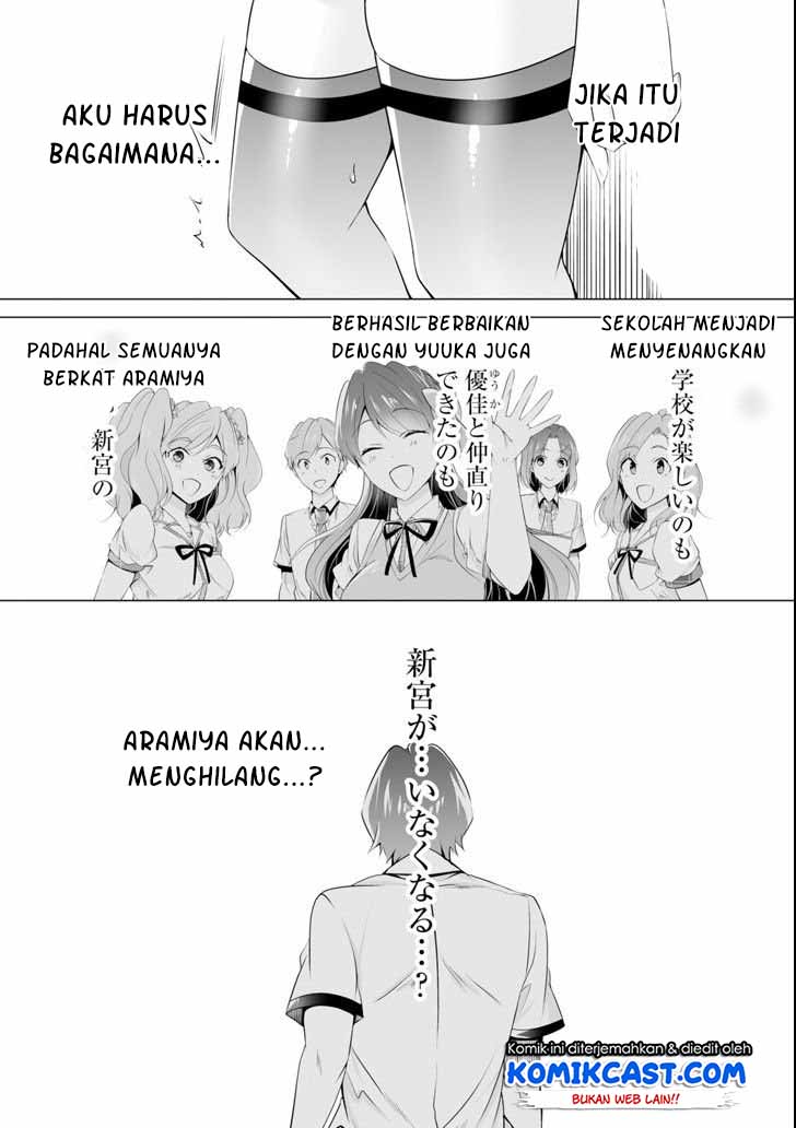 Chapter 49 - halaman 24
