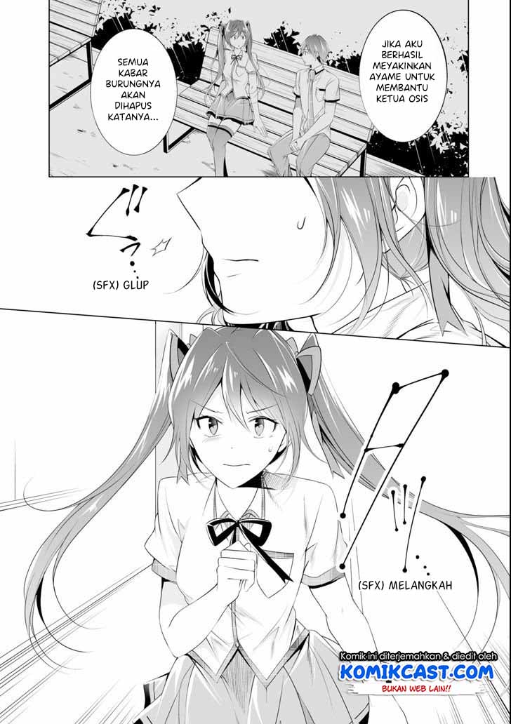 Chapter 49 - halaman 25