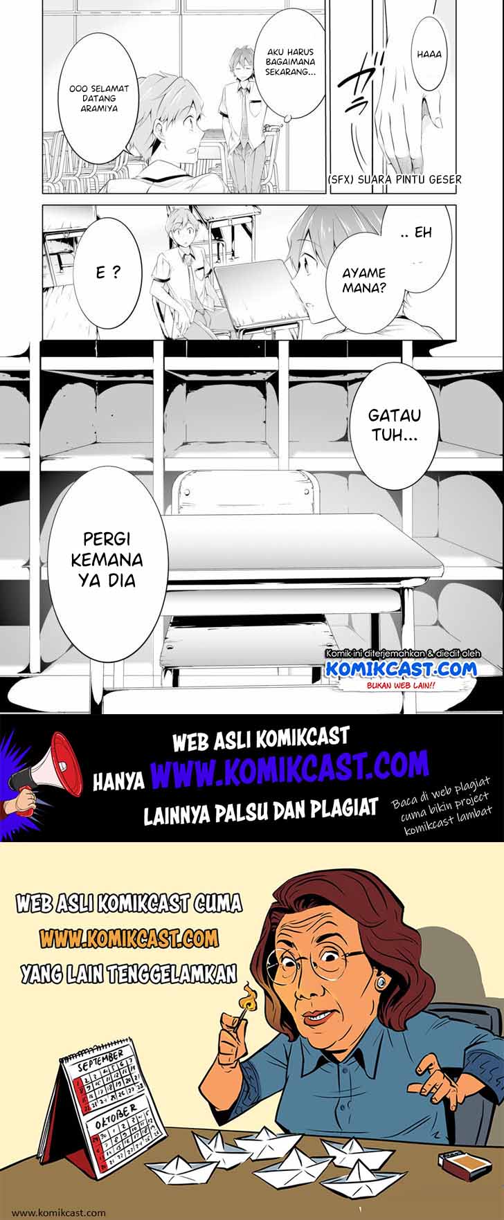 Chapter 49 - halaman 26