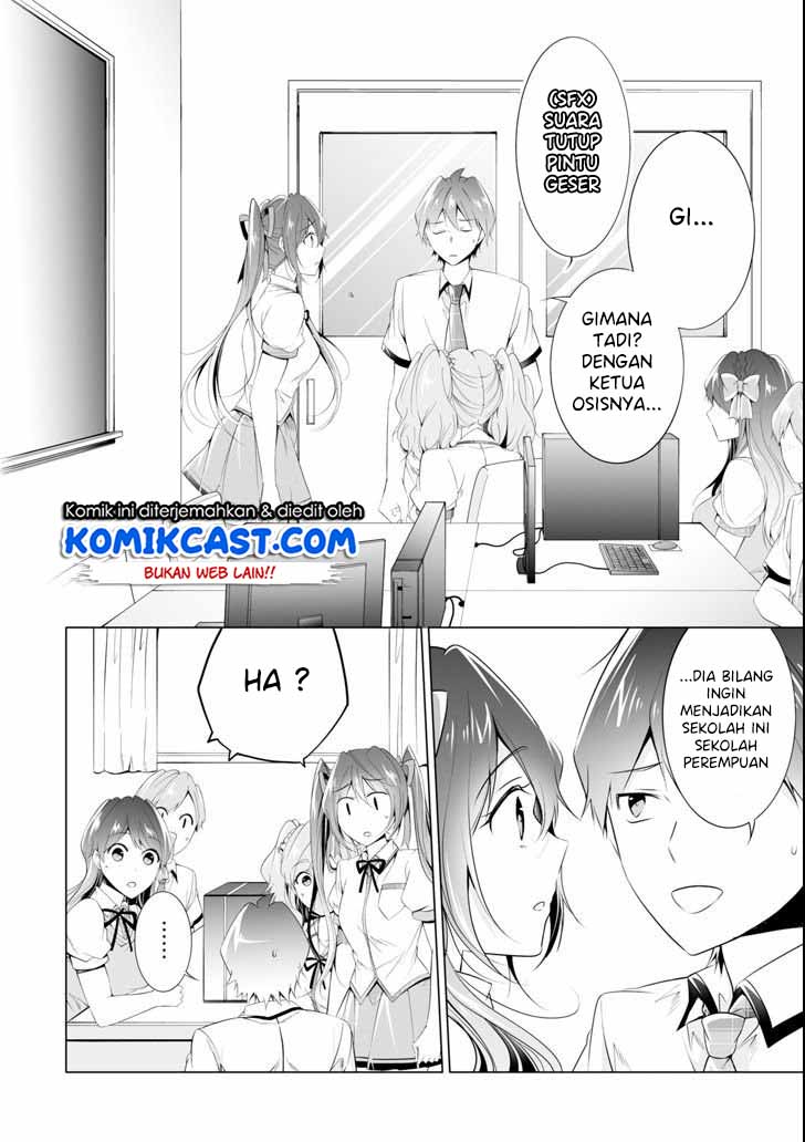 Chapter 49 - halaman 4