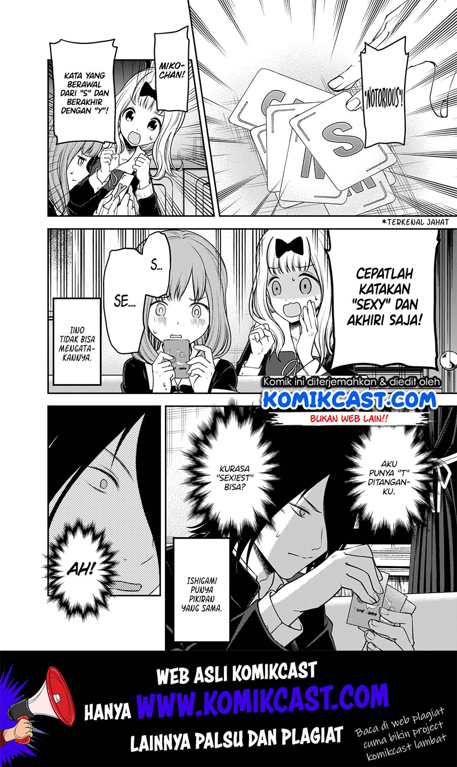 Chapter 188 - halaman 12