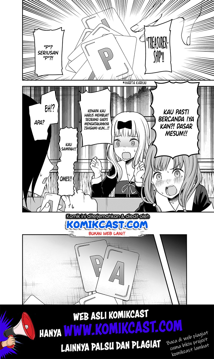 Chapter 188 - halaman 14