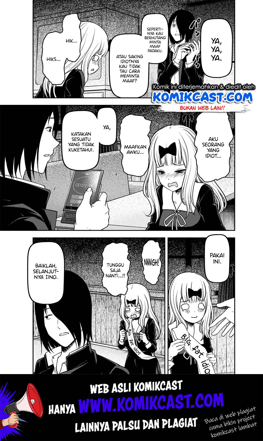 Chapter 188 - halaman 15
