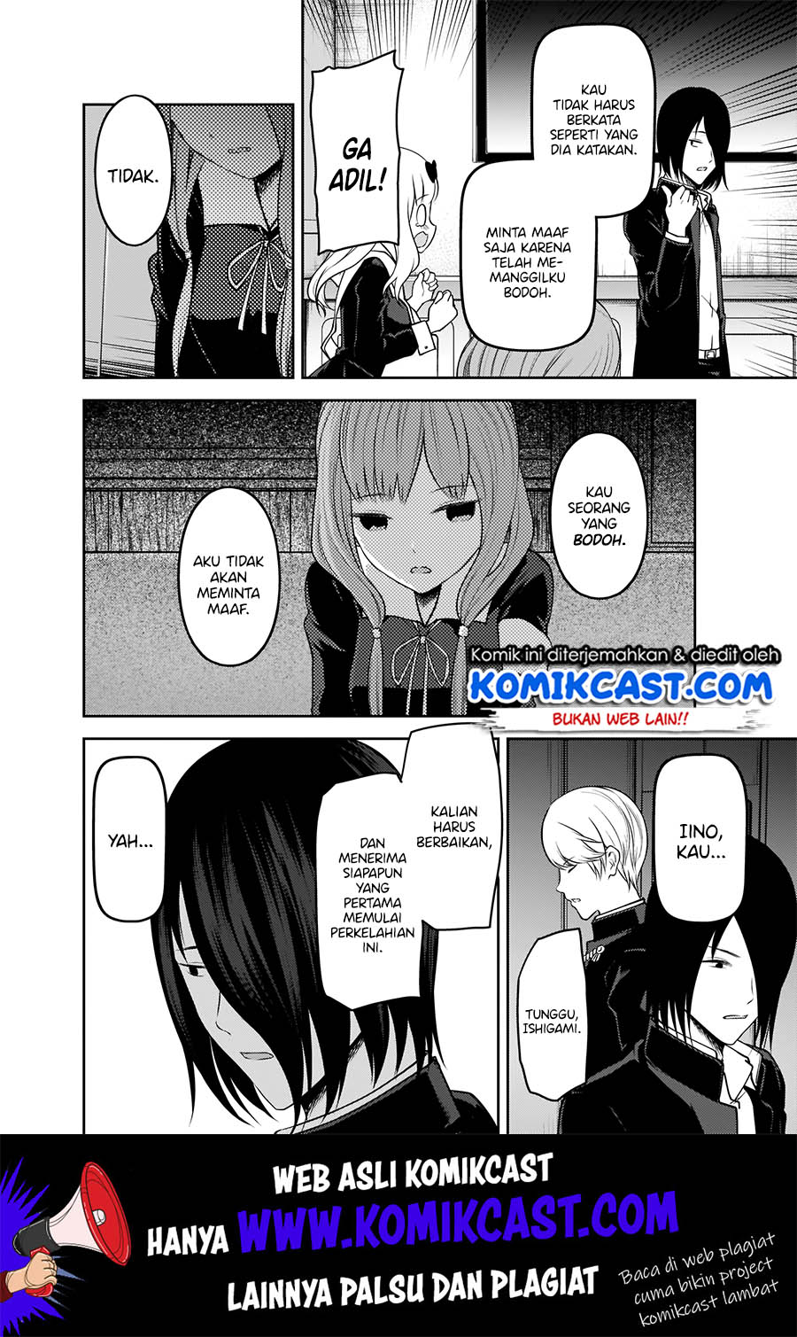 Chapter 188 - halaman 16