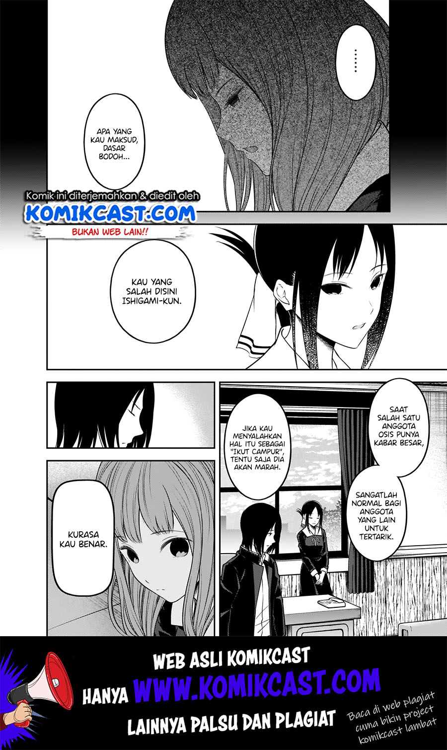 Chapter 188 - halaman 18